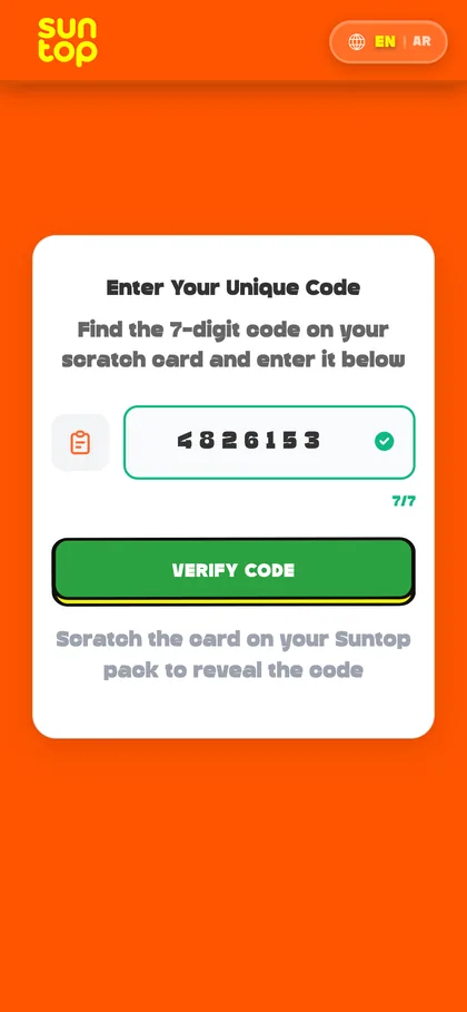 The 7-digit code