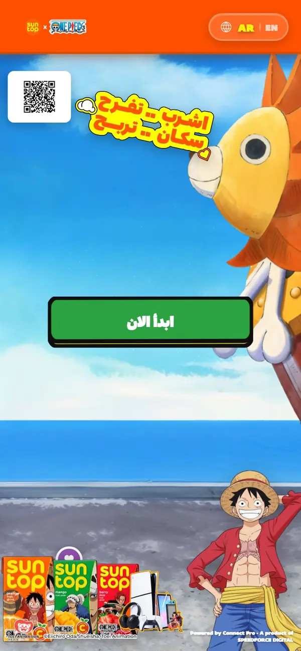 saudi