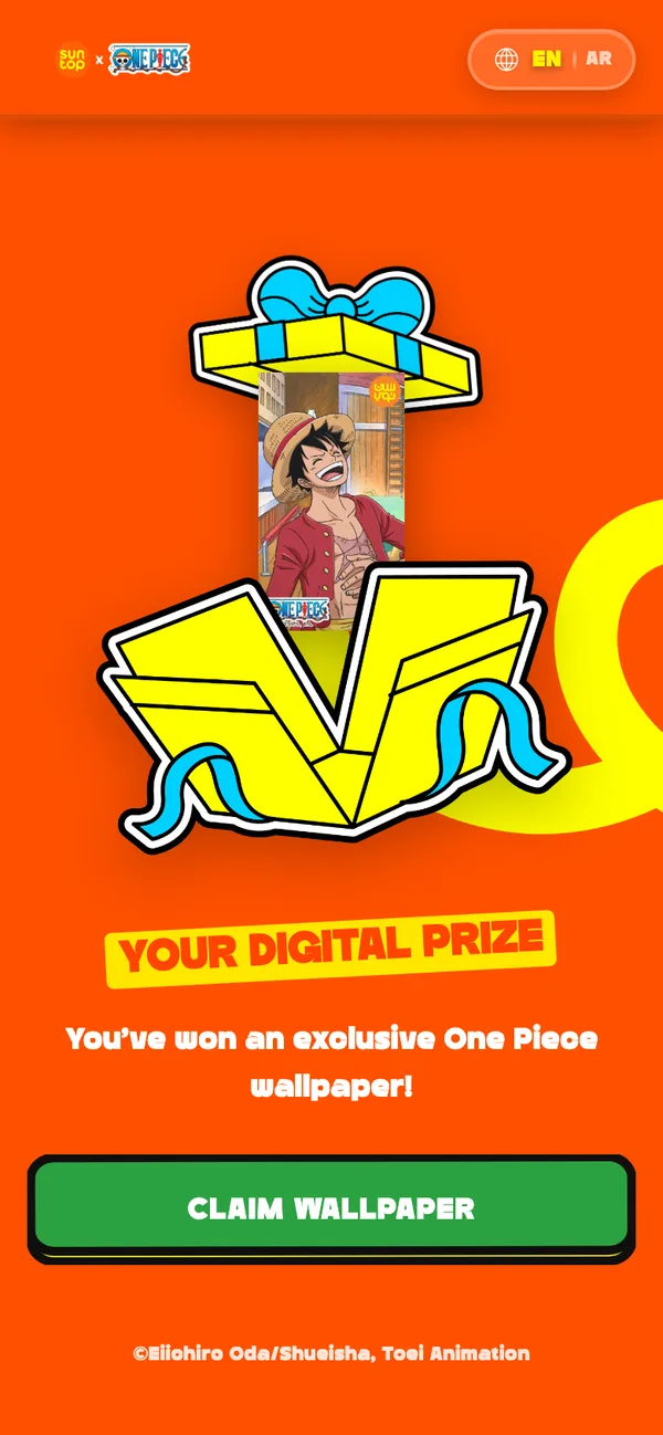 The prize