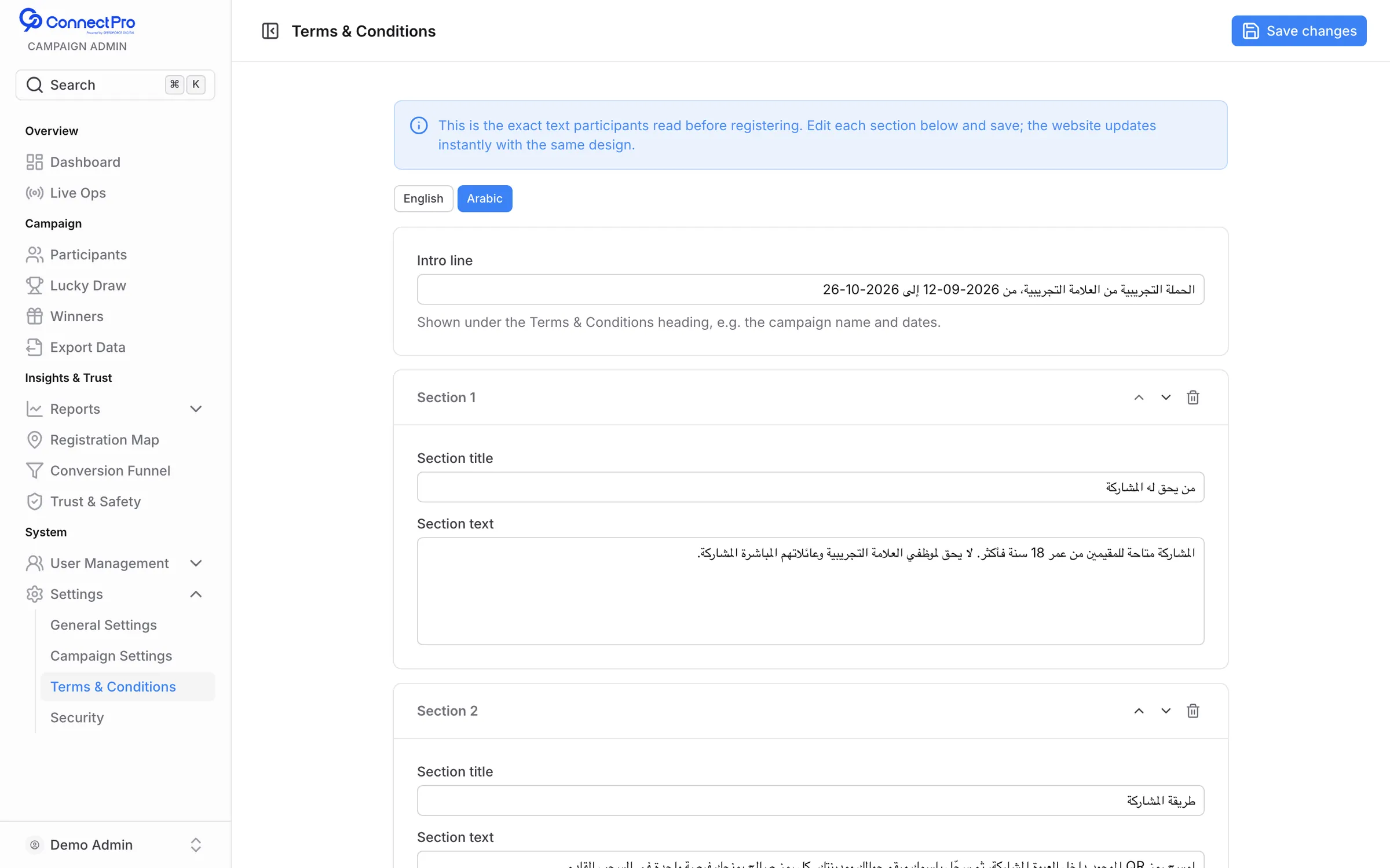Terms, Arabic